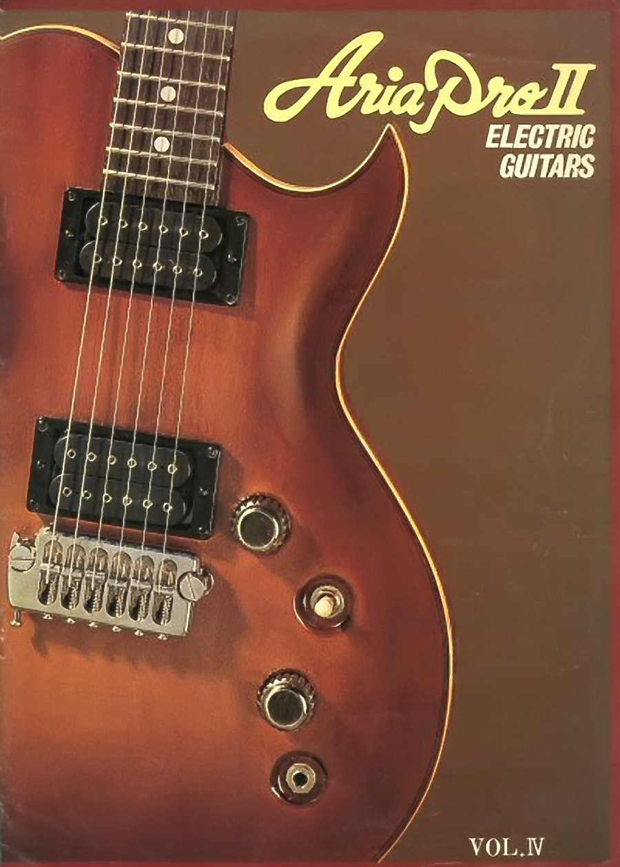Ария каталог. Aria Pro II Tex-350 catalog. Каталог гитар Aria Pro 2 1978. Гитара Ария классическая Винтаж. Japan Guitars catalog.
