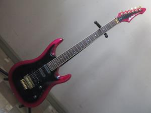 Aria Pro II MA-650